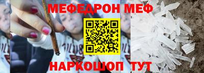 spice Конаково