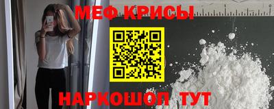 spice Конаково