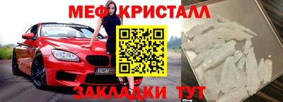 ALPHA-PVP Коммунар