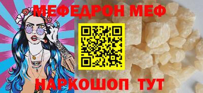 ALPHA-PVP Коммунар