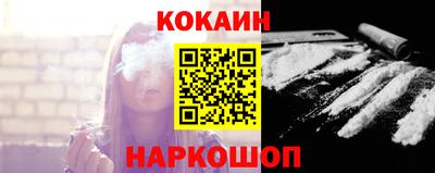 spice Конаково