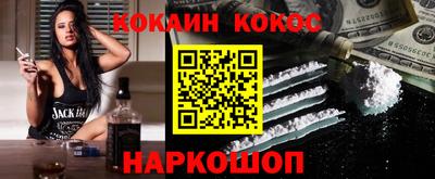 трава Комсомольск-на-Амуре