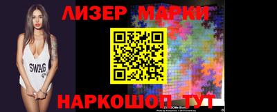 spice Конаково