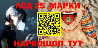 spice Конаково