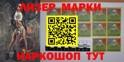 ALPHA-PVP Коммунар