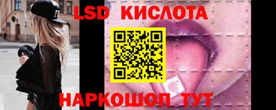 spice Конаково