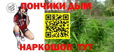 ALPHA-PVP Коммунар
