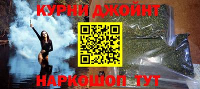трава Комсомольск-на-Амуре