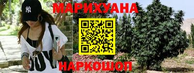 ALPHA-PVP Коммунар