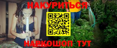 ALPHA-PVP Коммунар