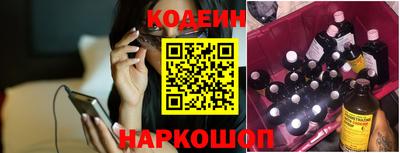 ALPHA-PVP Коммунар