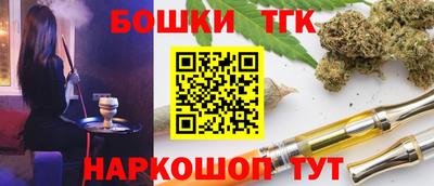 spice Конаково