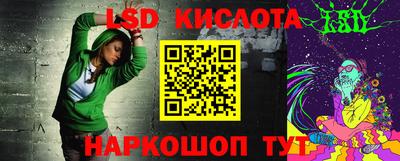 ALPHA-PVP Коммунар