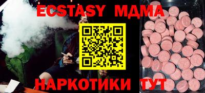 spice Конаково