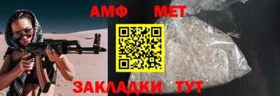 ALPHA-PVP Коммунар