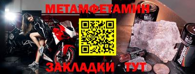 ALPHA-PVP Коммунар