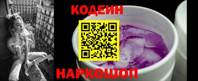 spice Конаково