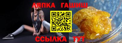 spice Конаково