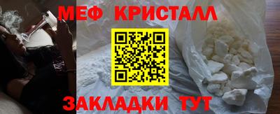 spice Конаково