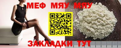 spice Конаково