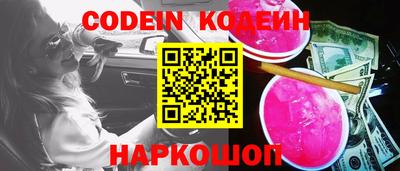 spice Конаково