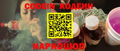 ALPHA-PVP Коммунар