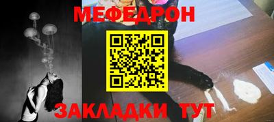 spice Конаково